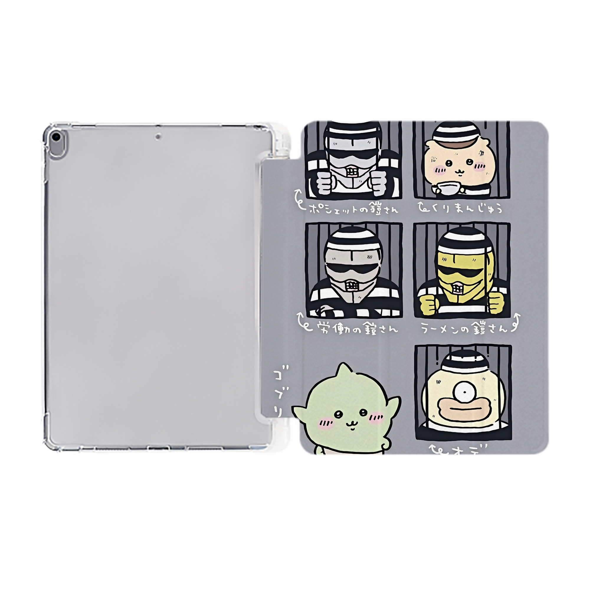 （画像用） ちいかわ Chii-kawa IPad ケース ペン収納付き 三つ折りスタンド PUレザー×シリコン 対応機種9.5/10.5/10.9インチ
